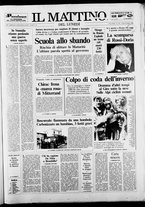 giornale/TO00014547/1988/n. 134 del 6 Giugno